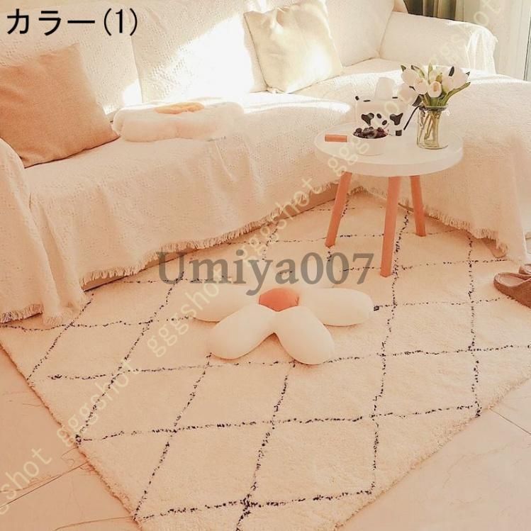 ラグ 洗える 1.5畳 ラグマット サラふわ カーペット リビング ラグ 洗える 1.5畳 ラグマット サラふわ カーペット リビング