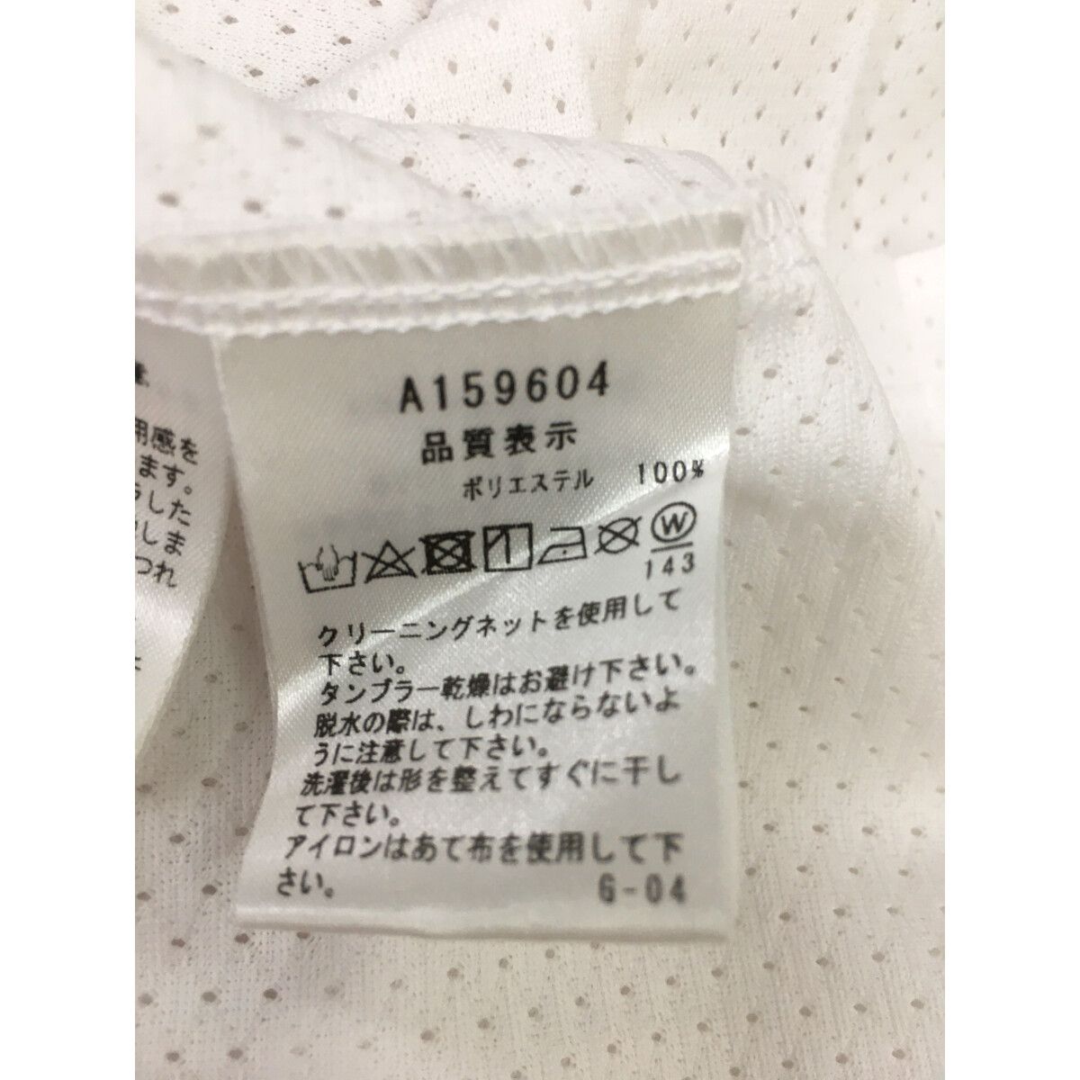 中古 レディース アルチビオ archivio ノースリーブ 36(S