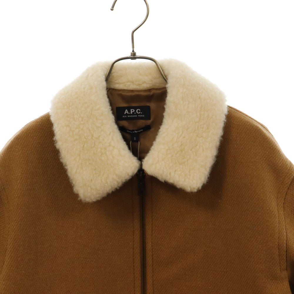 A.P.C (アーペーセー) BLOUSON BRONZE WOALE フェイクムートン ジップ
