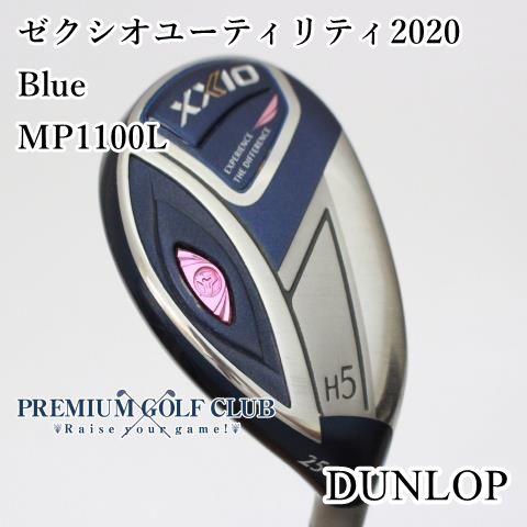 Bランク レディースユーティリティ ダンロップ ゼクシオユーティリティ2020 Blue|MP1100L|A|25 7915