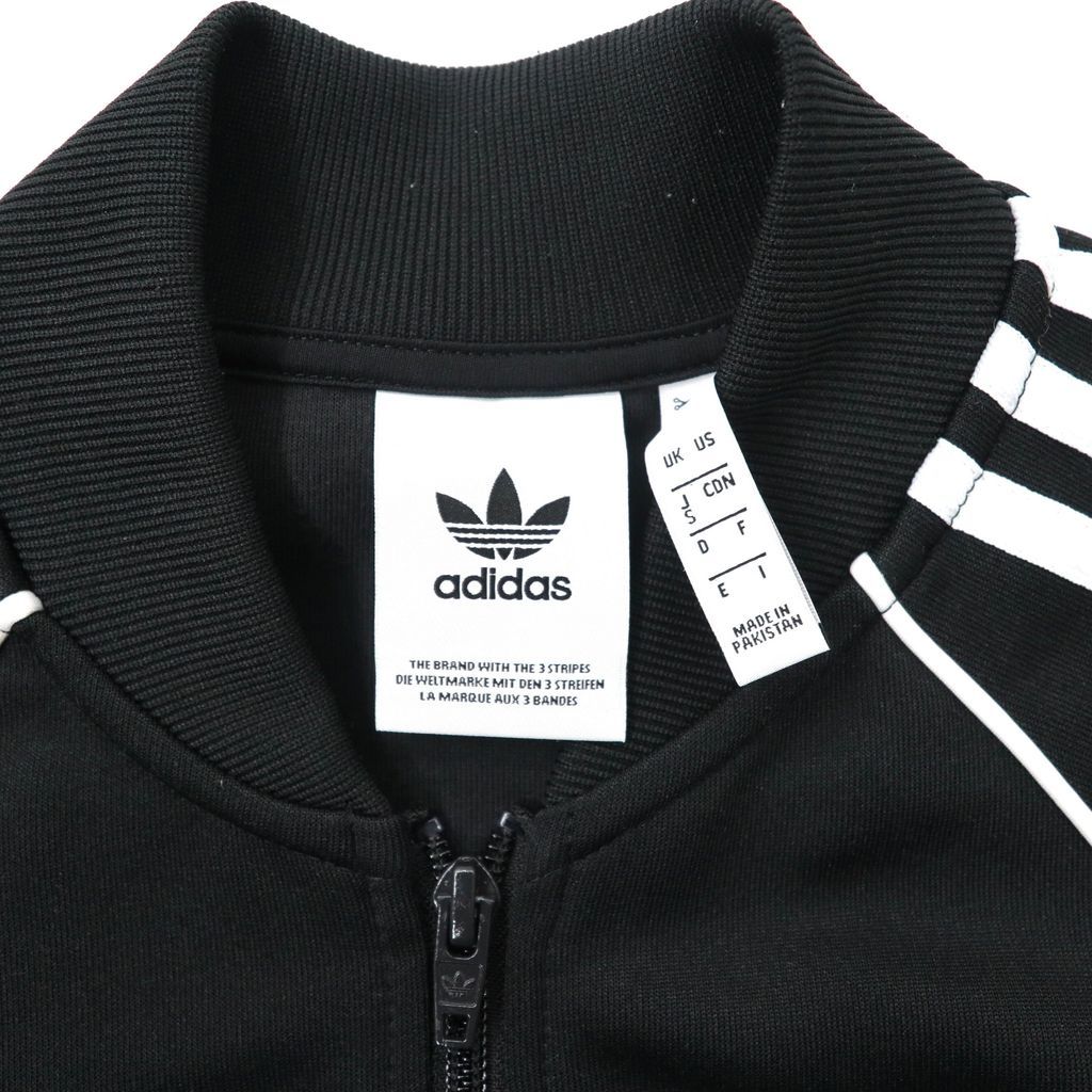 【★adidas×SST】※美品 M 刺繍 トラックジャケット ジャージ 黒 美品M】アディダス刺繍トラックジャケット古着ジャージトップ