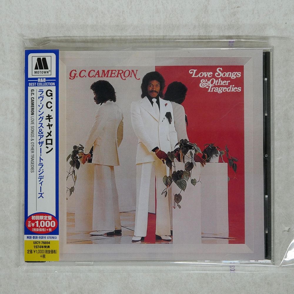 クラシック　まとめて24枚　CD 61k7WZpBbSL._UF1000,1000_QL80_.jpg