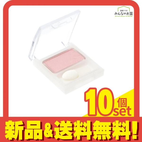 NOAH ノア アイカラー S N 18 ピンクベージュ 0.9g 10個セット まとめ売り