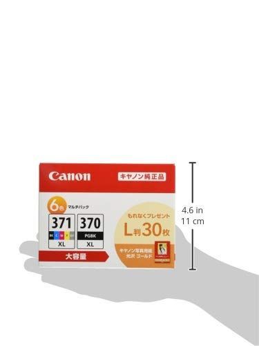 6色セット大容量 L判写真用紙30枚付BCI-371XL+370XL/6MPV_単品 Canon