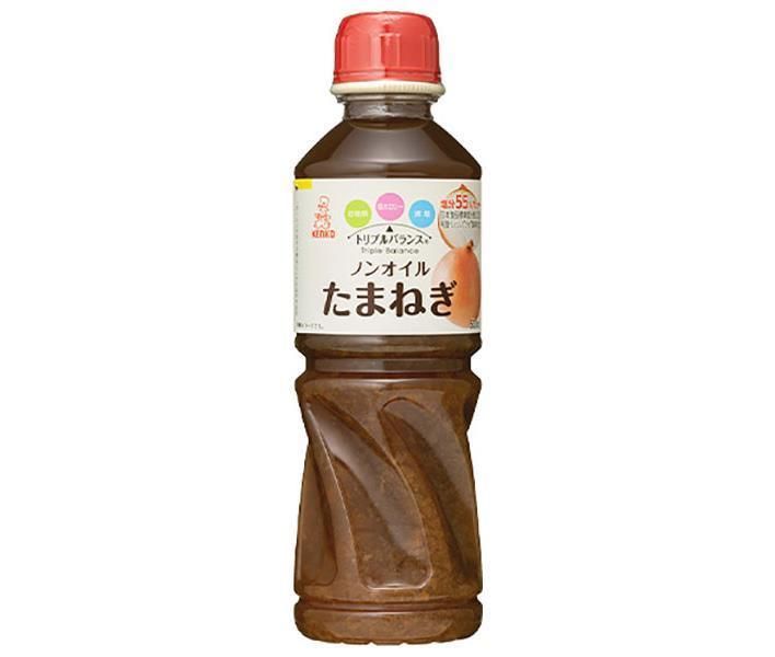 フードプロセッサー❤️キッチンエイド 5カップ スムージー 離乳食