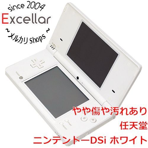 dsillホワイト 新品未使用 家庭用ゲーム本体 テレビゲーム 本・音楽