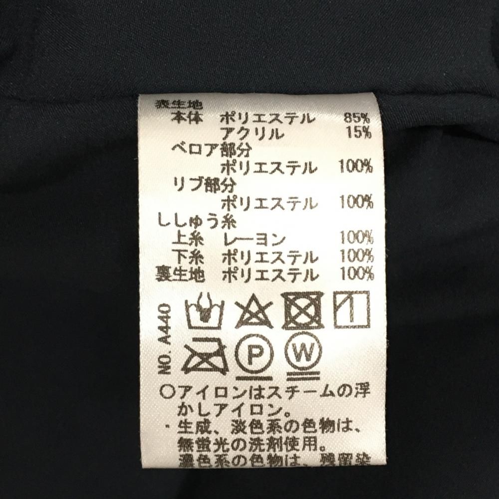 美品】ヒールクリーク ボアスカート ダークネイビー×パープル チェック風 フロントジップ レディース 42(