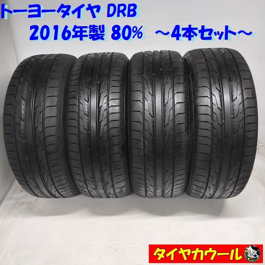 希少！ ノーマルタイヤ 4本＞ 215/55R17 トーヨータイヤ DRB 2016年製 ...