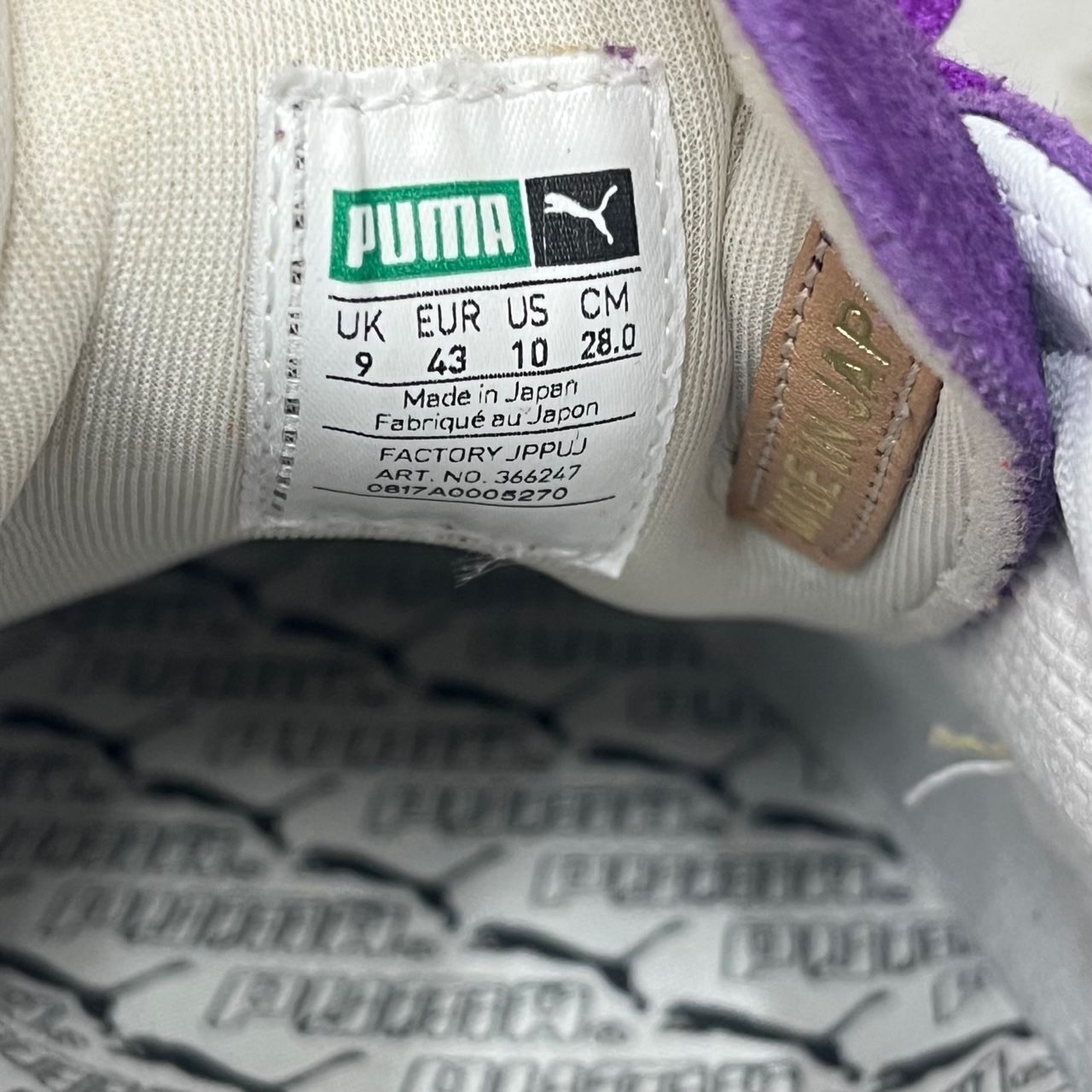 新品 PUMA SUEDE CLASSIC COLLECTORS 366247-01 スエード クラシック 
