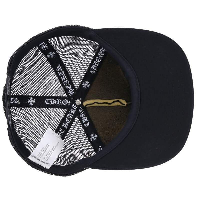 The Fat Hatter VISTA CLUB JOHN DOE 森下直哉 The Fat Hatter VISTA