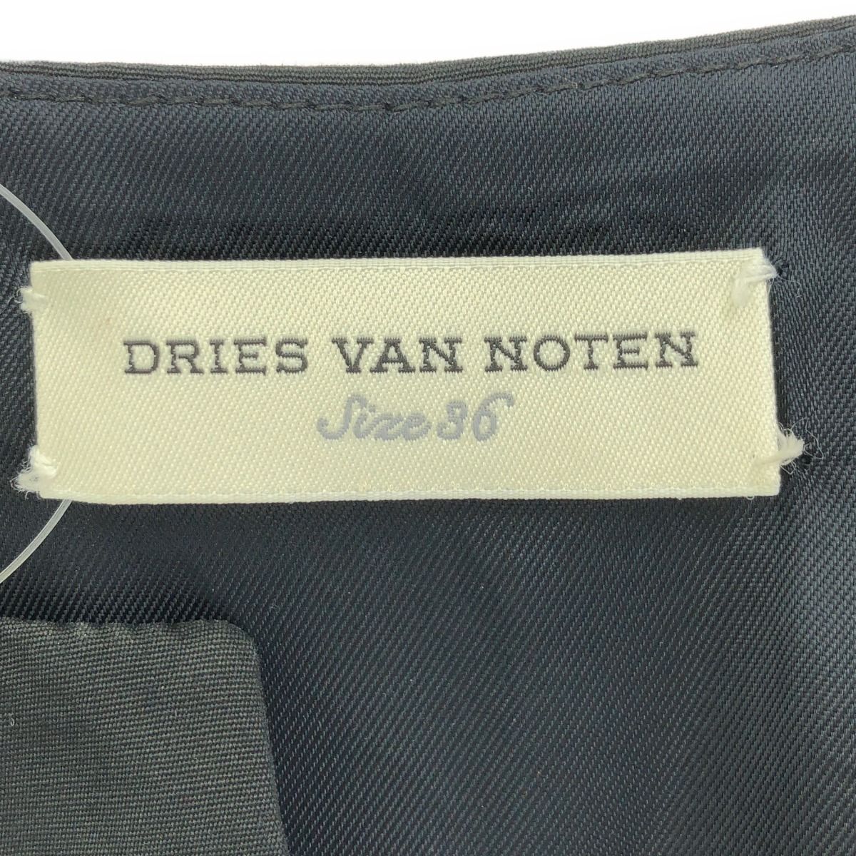 VAN
