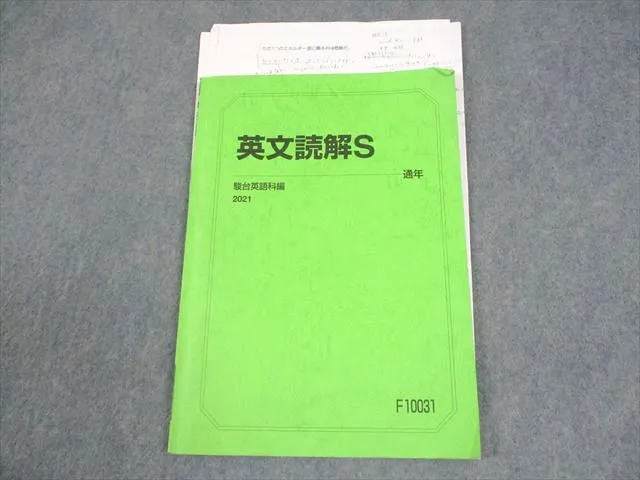 2026年最新】沖_良志博の人気アイテム - メルカリ