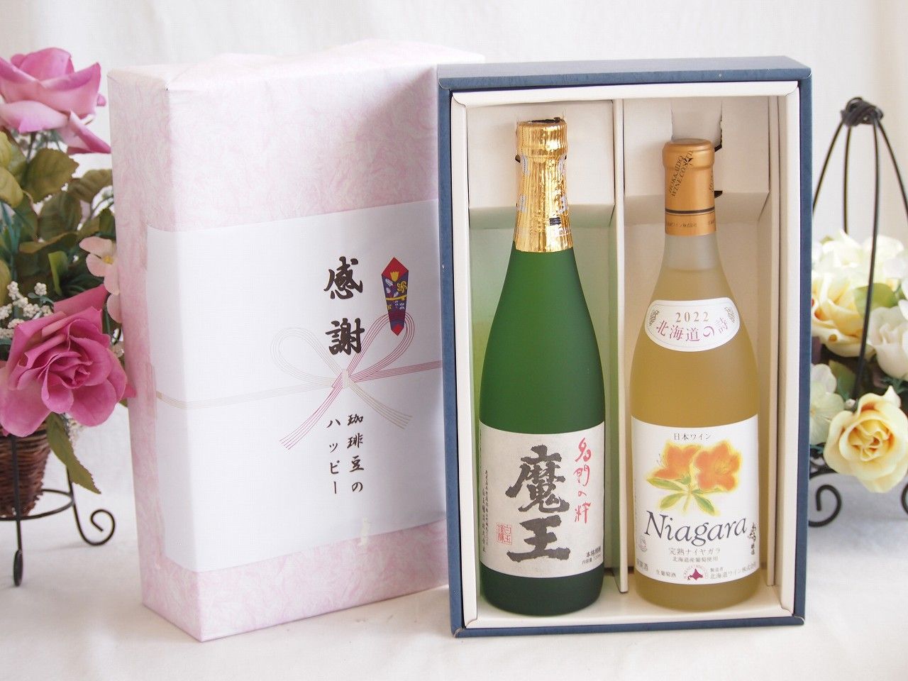 コレクション 実りの秋の贈り物 感謝の贈り物ボックス プレミアムな芋