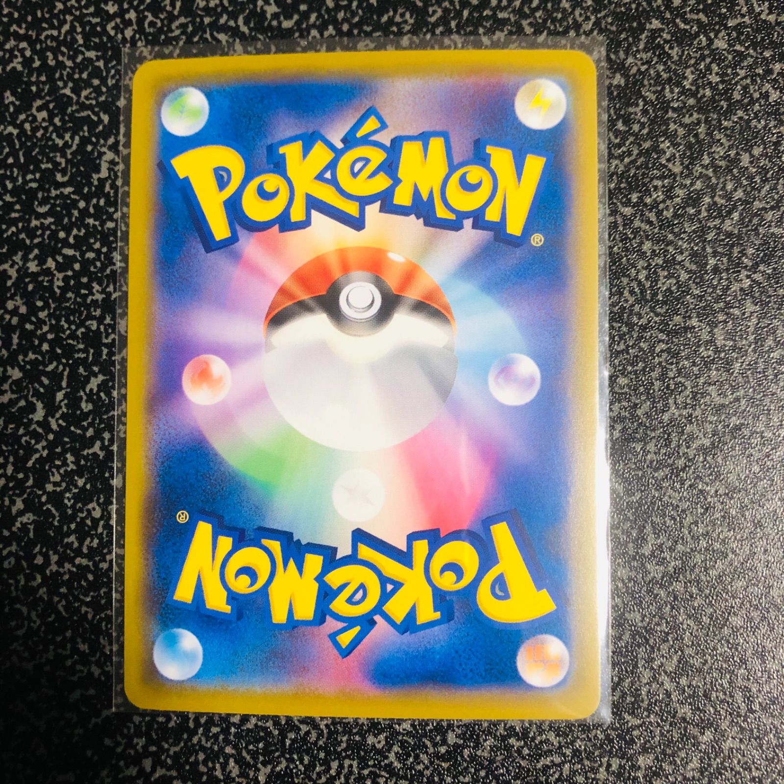 マニューラ CHR 10枚　まとめ売り　アカギ ポケモンカード ポケカ アカギ マニューラCHR｜Yahoo!フリマ（旧
