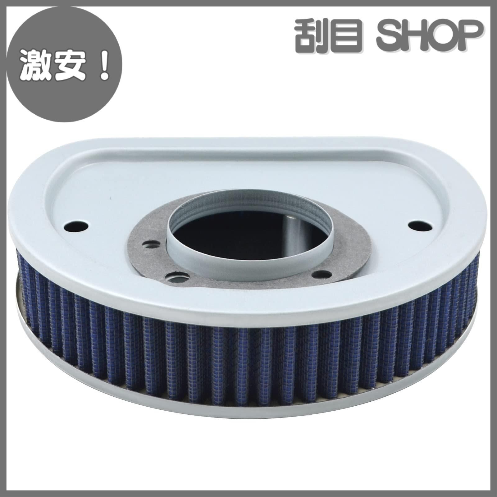 【激安！】AHL エアフィルタークリーナー 29461-99 HD-1499 適用: ハーレー Harley FXD Dyna Super Glide 1999-2007FXDB Street Bob 2007FXDBI Street Bob F/I 20