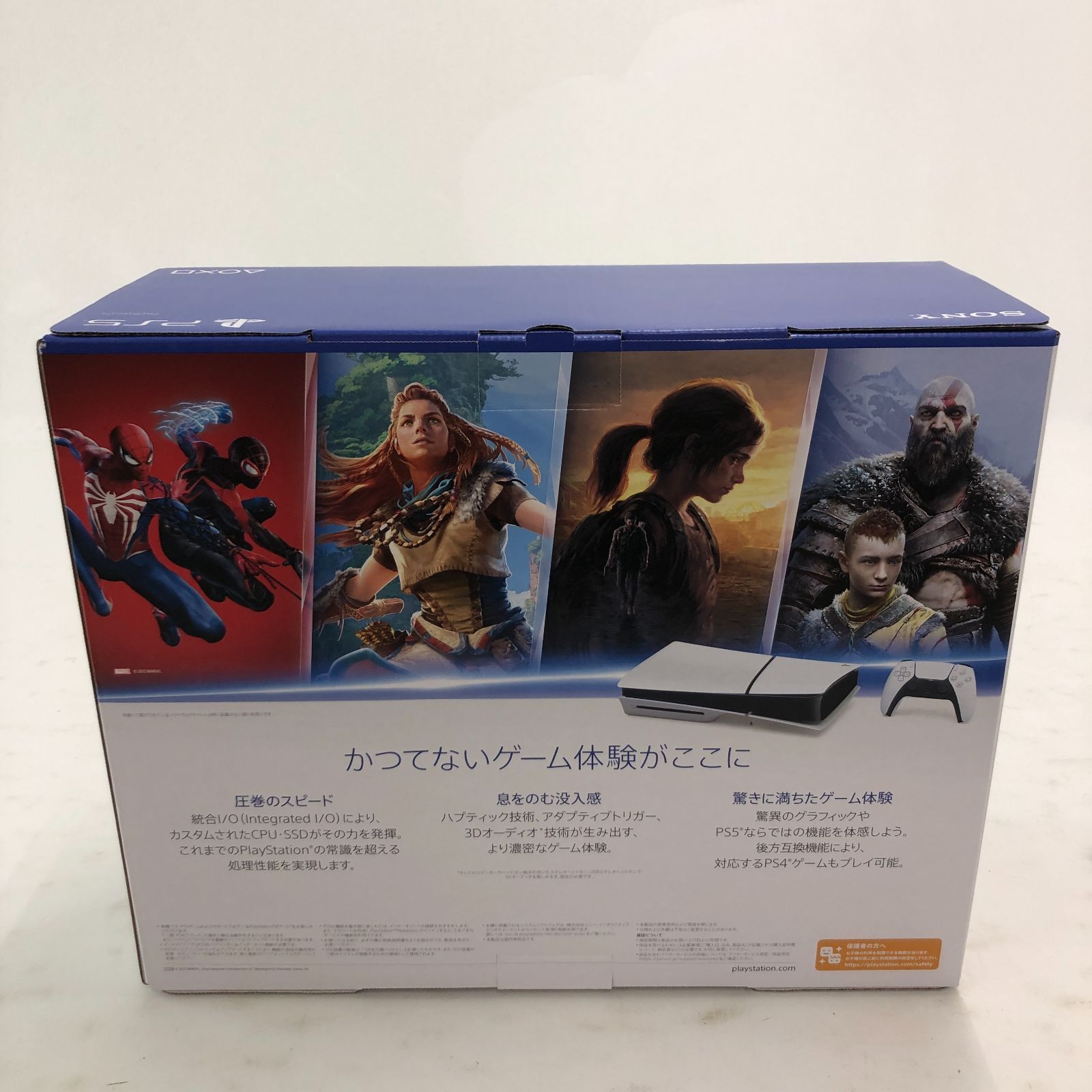 新品未使用本体SONY PlayStation5 CFI-2000A01 【楽天市場】CFI 新品未使用本体SONY PlayStation5 CFI-2000A01 【楽天市場】CFI