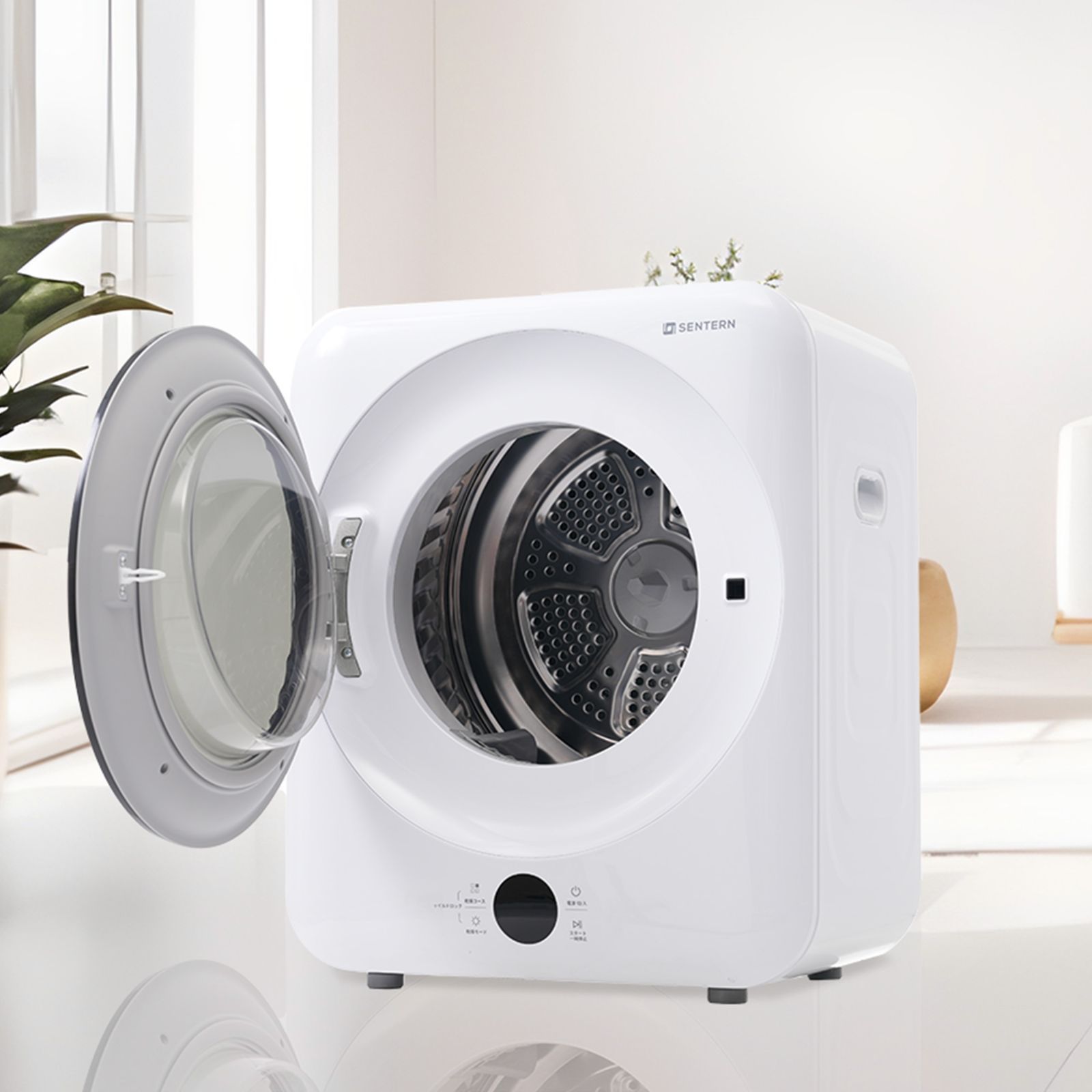 衣類乾燥機 6kg 湿気対策 梅雨対策 カビ対策 花粉対策 衣類乾燥機 6kg