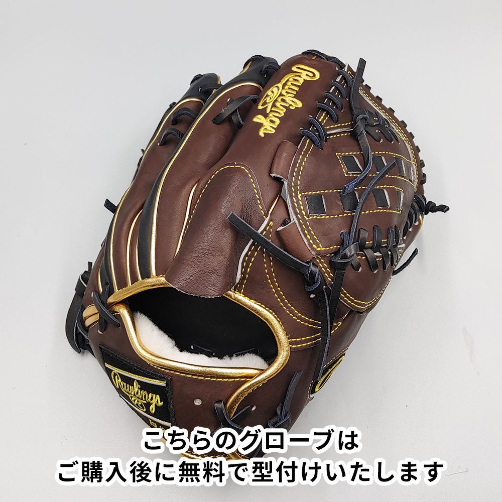 ローリングス マイケル・ヤングモデル 限定 USAシリーズ 内野用 軟式グローブ 軟式 HOH® MLB COLOR SYNC [内野手用] サイズ 11.25 | グラブ