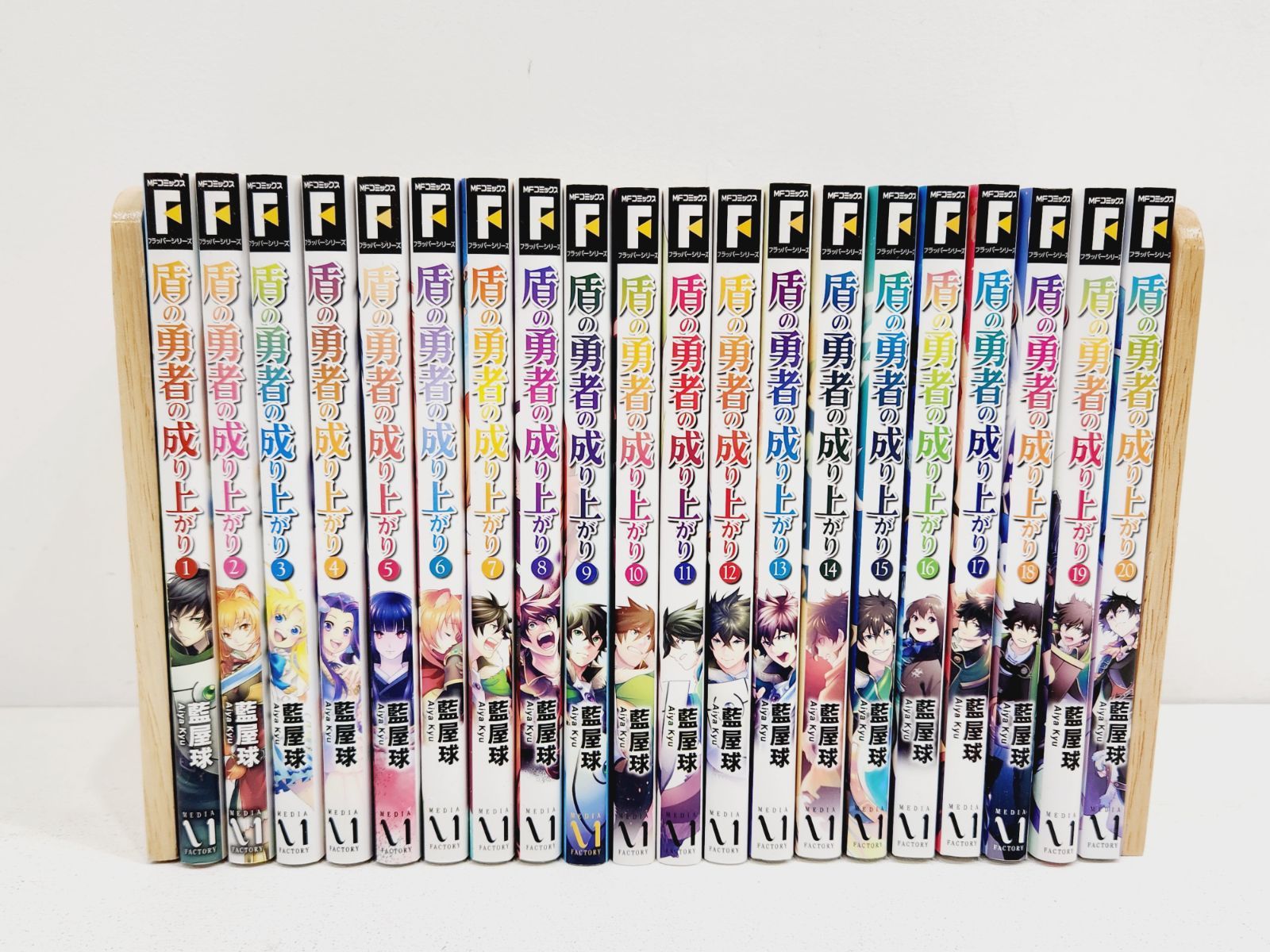 盾の勇者の成り上がり まとめ売り バラ売り不可 値下げ可能 盾の勇者の成り上がり まとめ売り バラ売り不可 値下げ可能