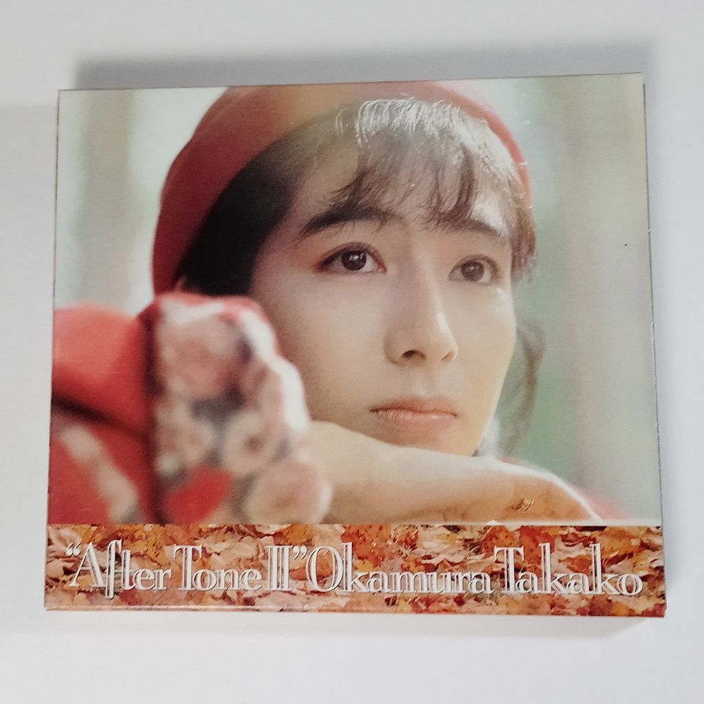 CD 岡村孝子 「After Tone II アフタートーン2」 FHCF-1086