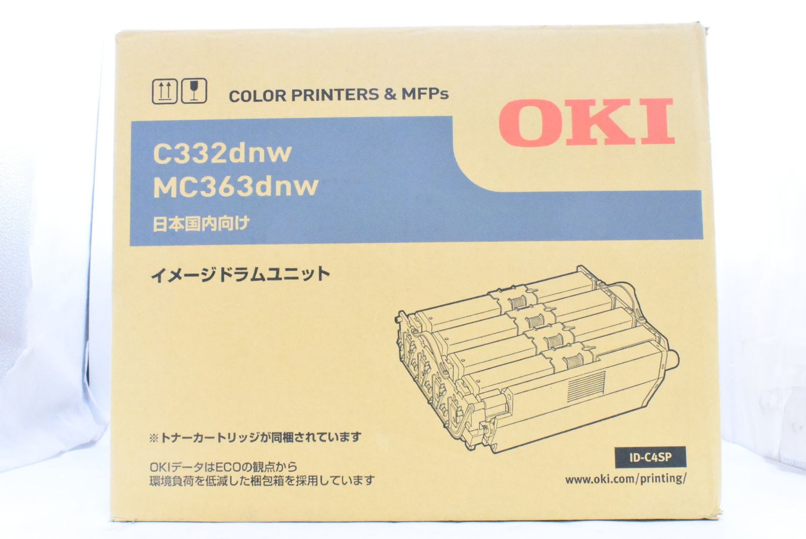 ♥ OKI 純正 イメージドラムユニット ID-C4SP オキ ITEBUAG3VD8G-D-N07-byebye