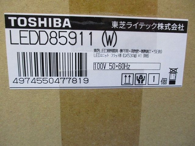 LEDダウンライトφ150(ランプ別売) LEDD85911(W) - メルカリ