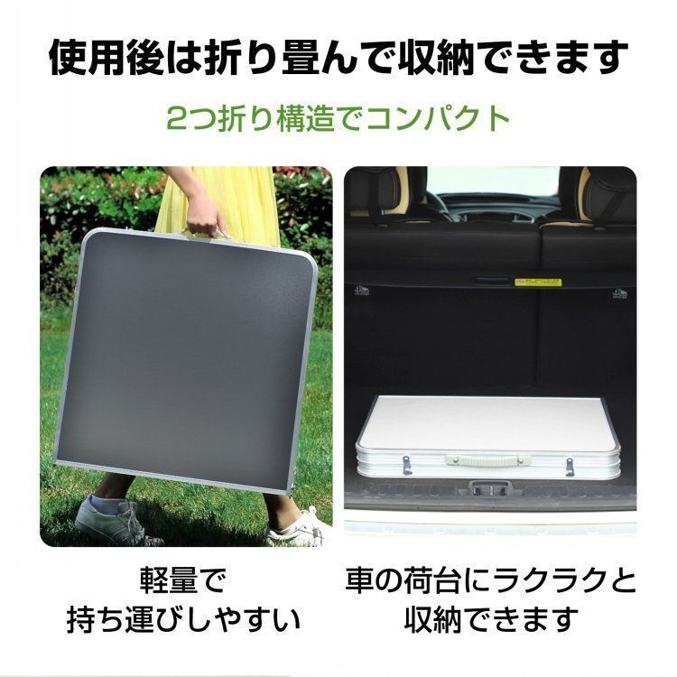 折りたたみテーブル キャンプテーブル