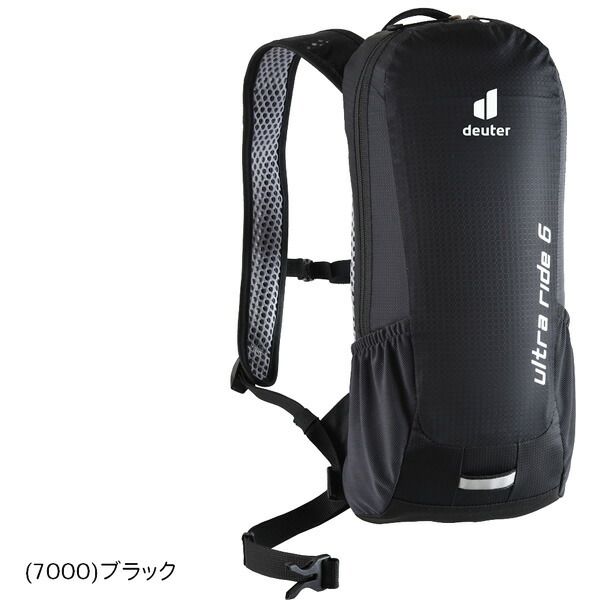 デイパック