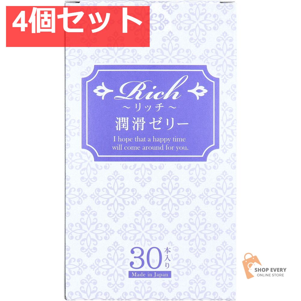 エネプリン フルーツアソートセット 合計 48個セット（6種×4個x2セット