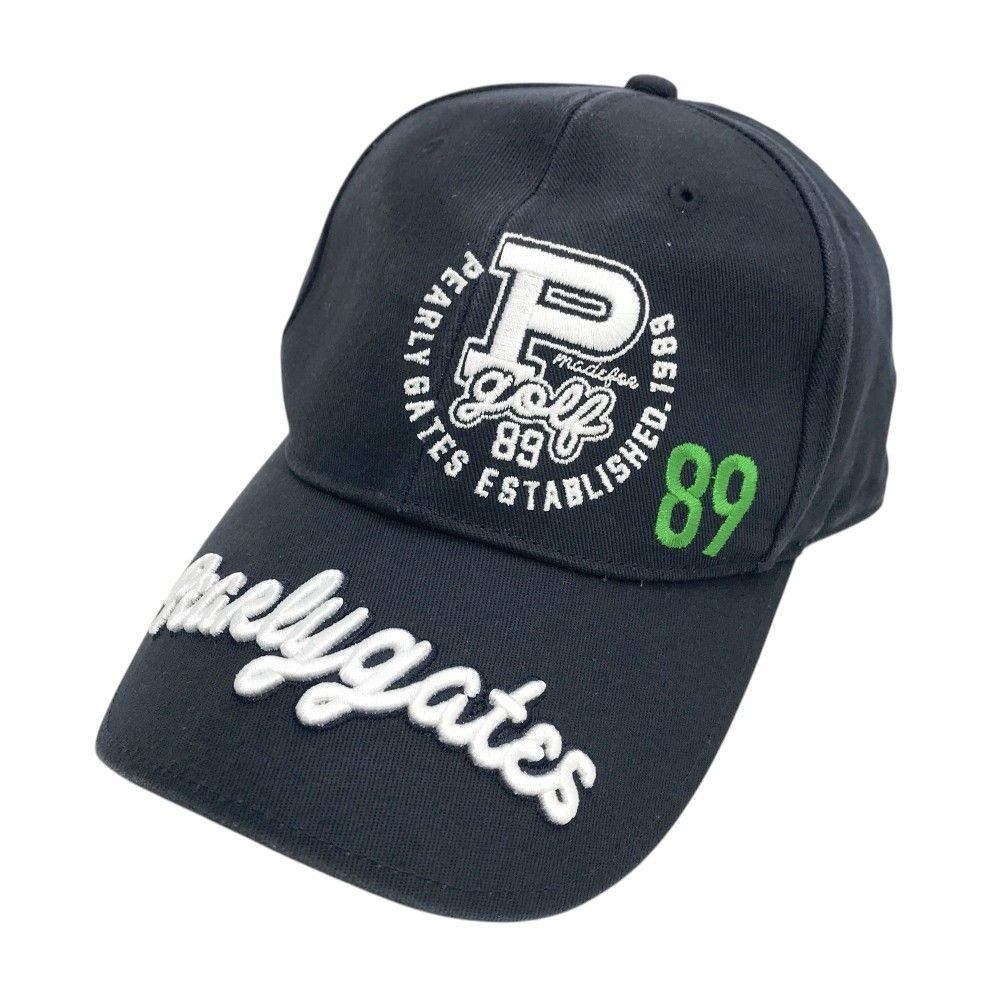 ミッフィー50周年 ぬいぐるみ ボウル グラスセット フジパン