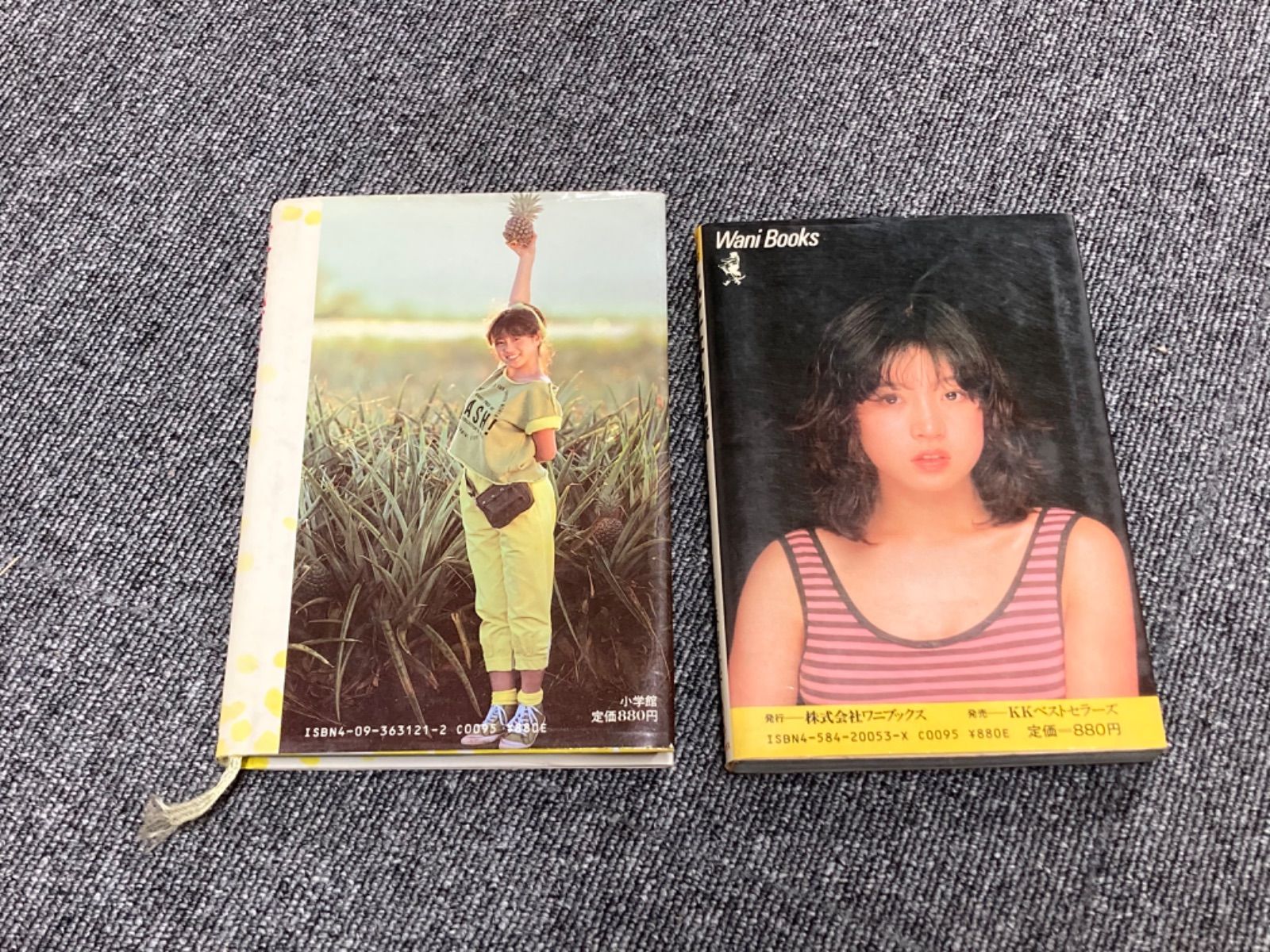 中森明菜 気になる視線 私をつかまえて 本気だよ 菜の詩・17歳 2