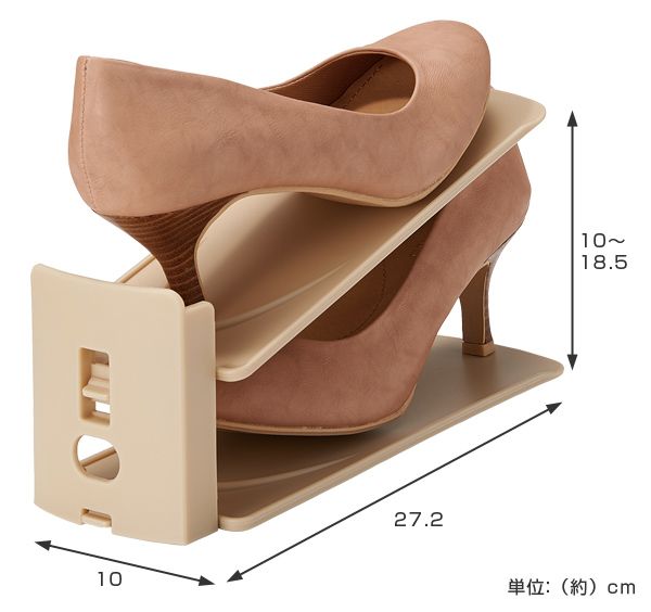 下駄箱 メンズ