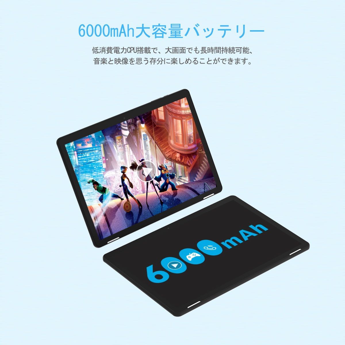 タブレット 10インチ Android 9 32GB 2GBRAM クアッドコア - メルカリ