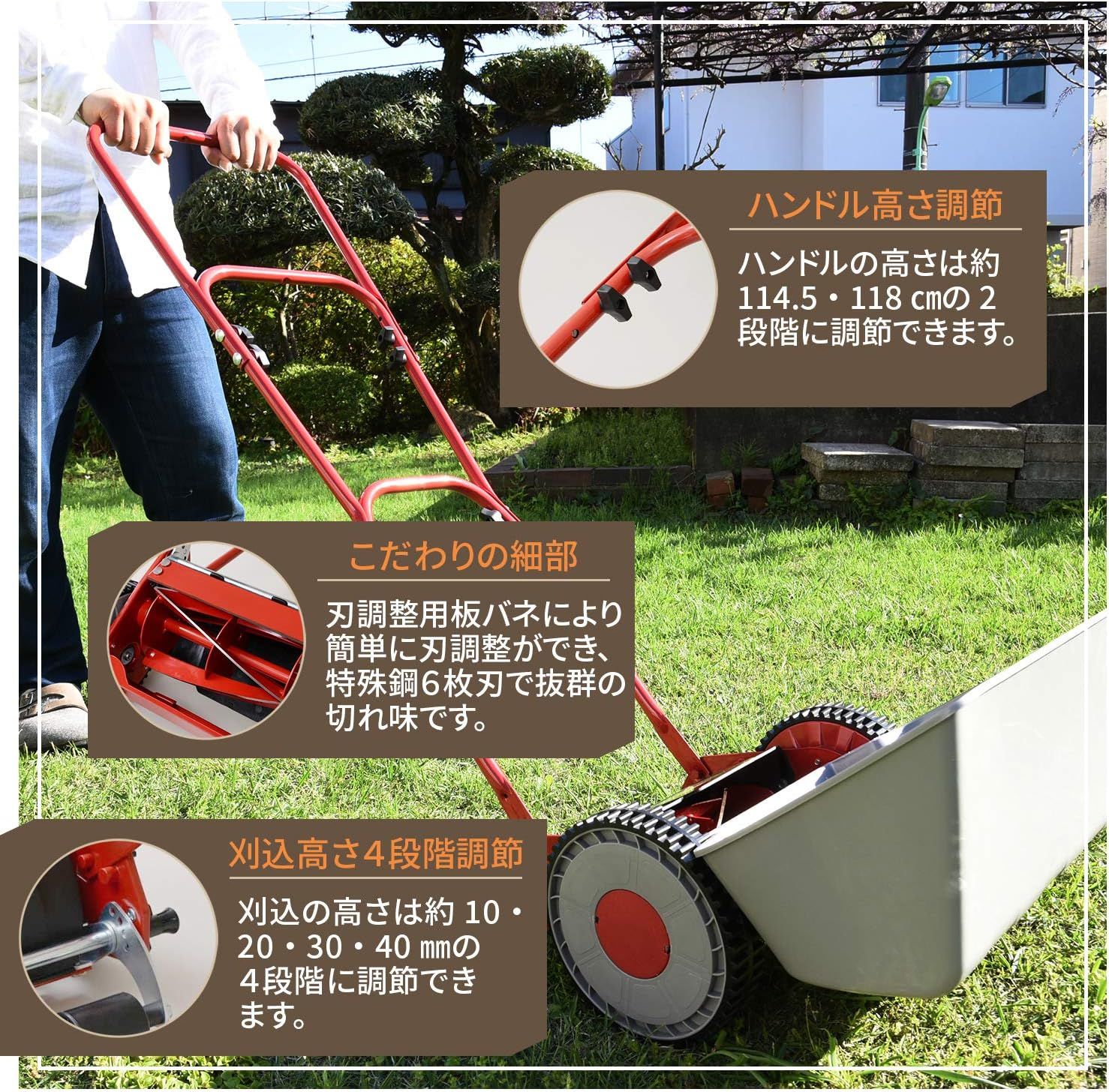 節電 省エネ