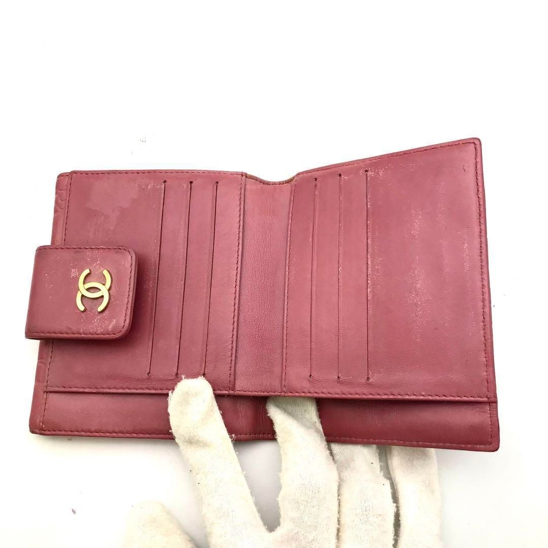 シャネル 折り 財布 Wホック アイコンライン ココマーク ピンク FS207