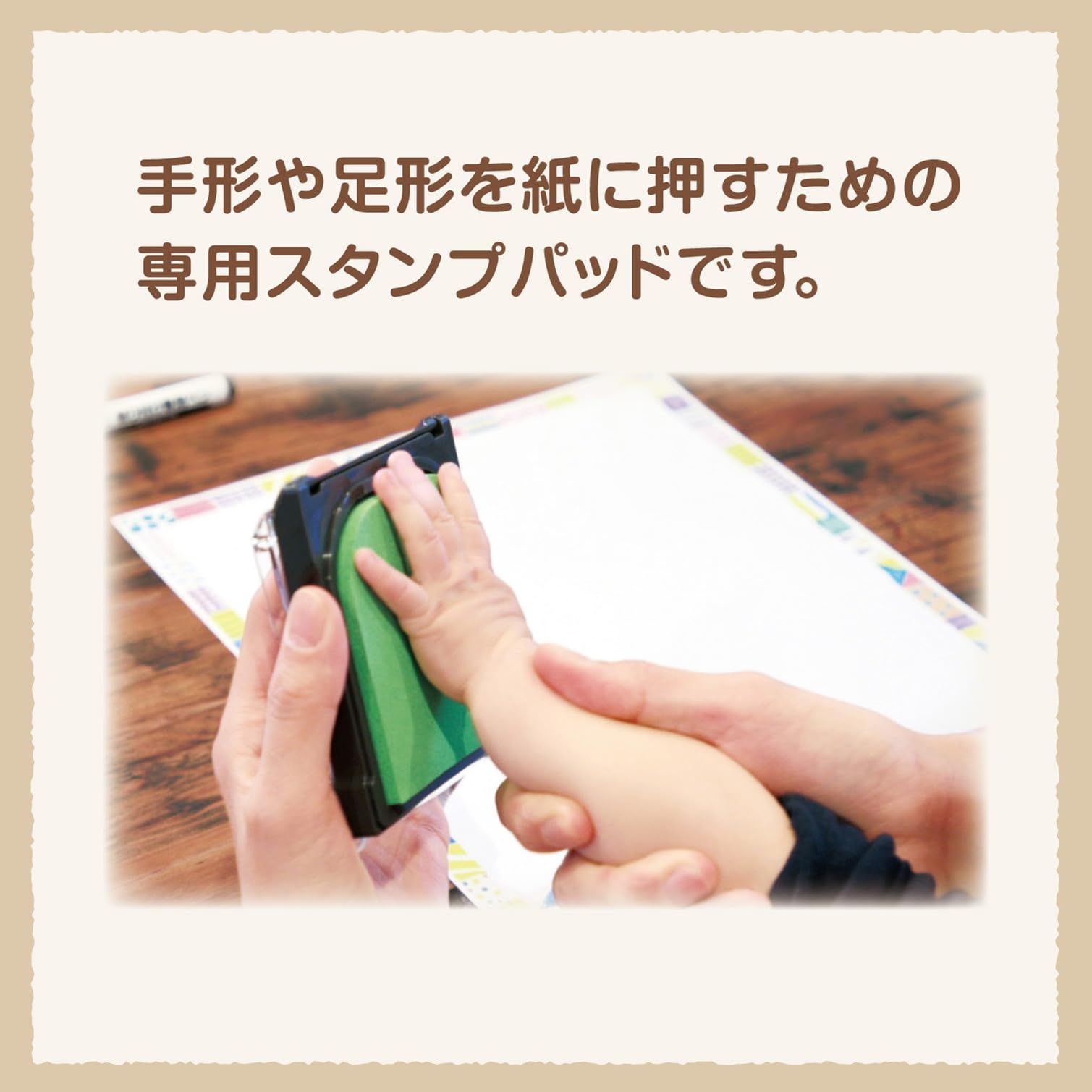 くろ HPS A H K PalmColors 手形スタンプパッド シャチハタ