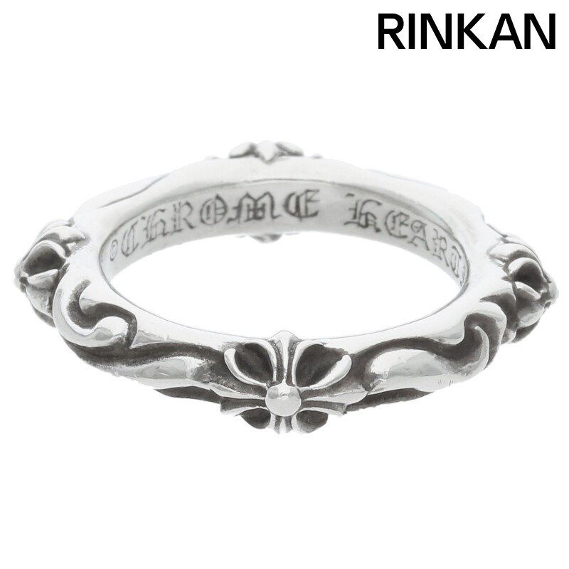 CHROME HEARTS 銀座店 クロムハーツ SBTバンド リング 指輪 シルバー SV925 約3号 94577 | アトランティス