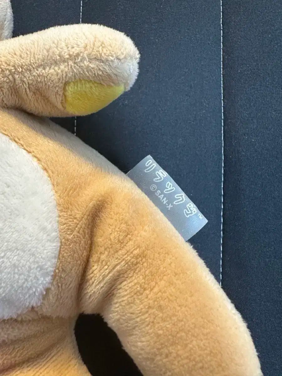 地道な 古典 日本 サンエックス リラックマ ジッパー 人形 すてきな