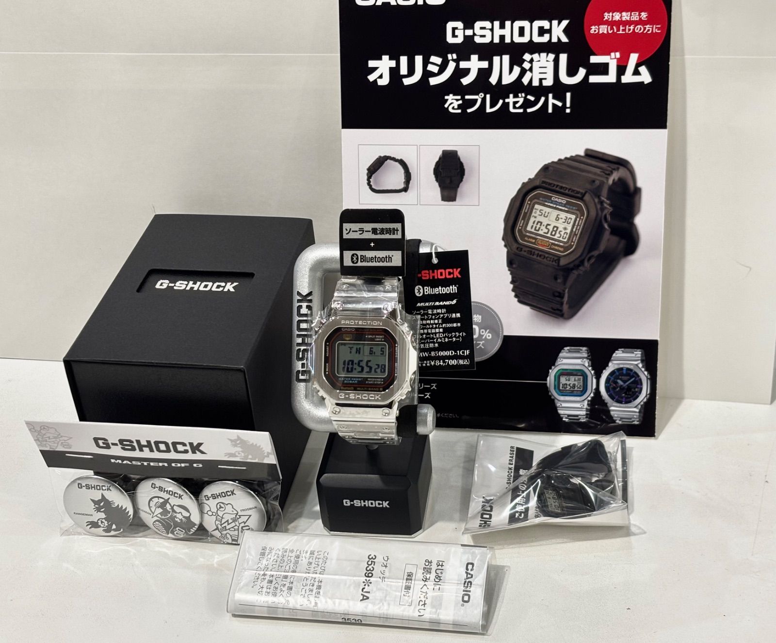 新品未使用　GMW-B5000D-1CJF GMW-B5000D-1CJF | CASIO