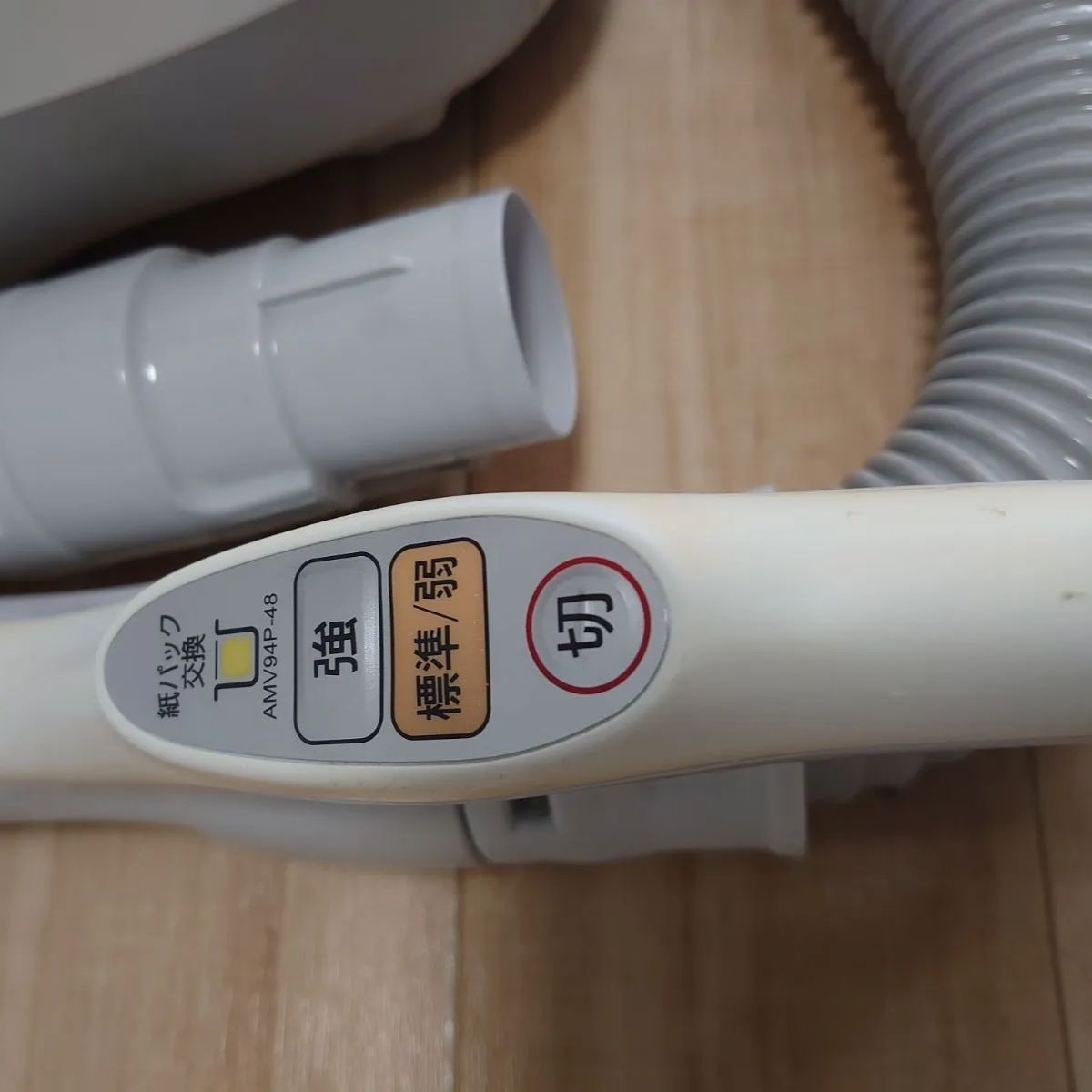 Panasonic MC-PK13A-A 紙パック式掃除機 2012年製 概要 電気掃除機 MC-PK13A | 掃除機・クリーナー | Panasonic