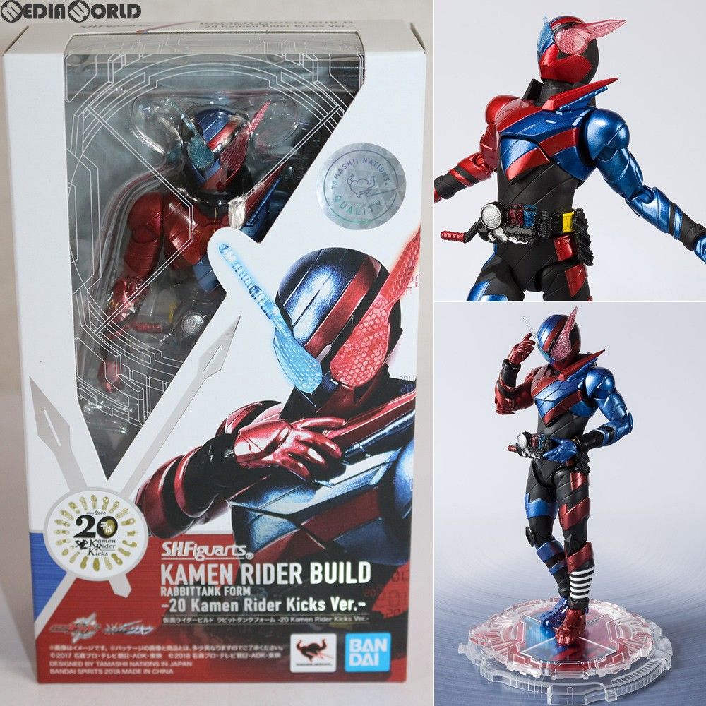 S.H.Figuarts 仮面ライダービルド タンクタンクフォーム　フィギュア