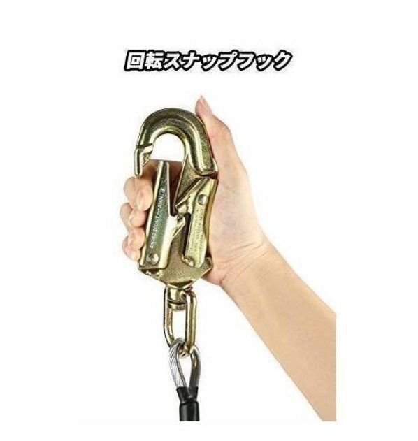 伐採