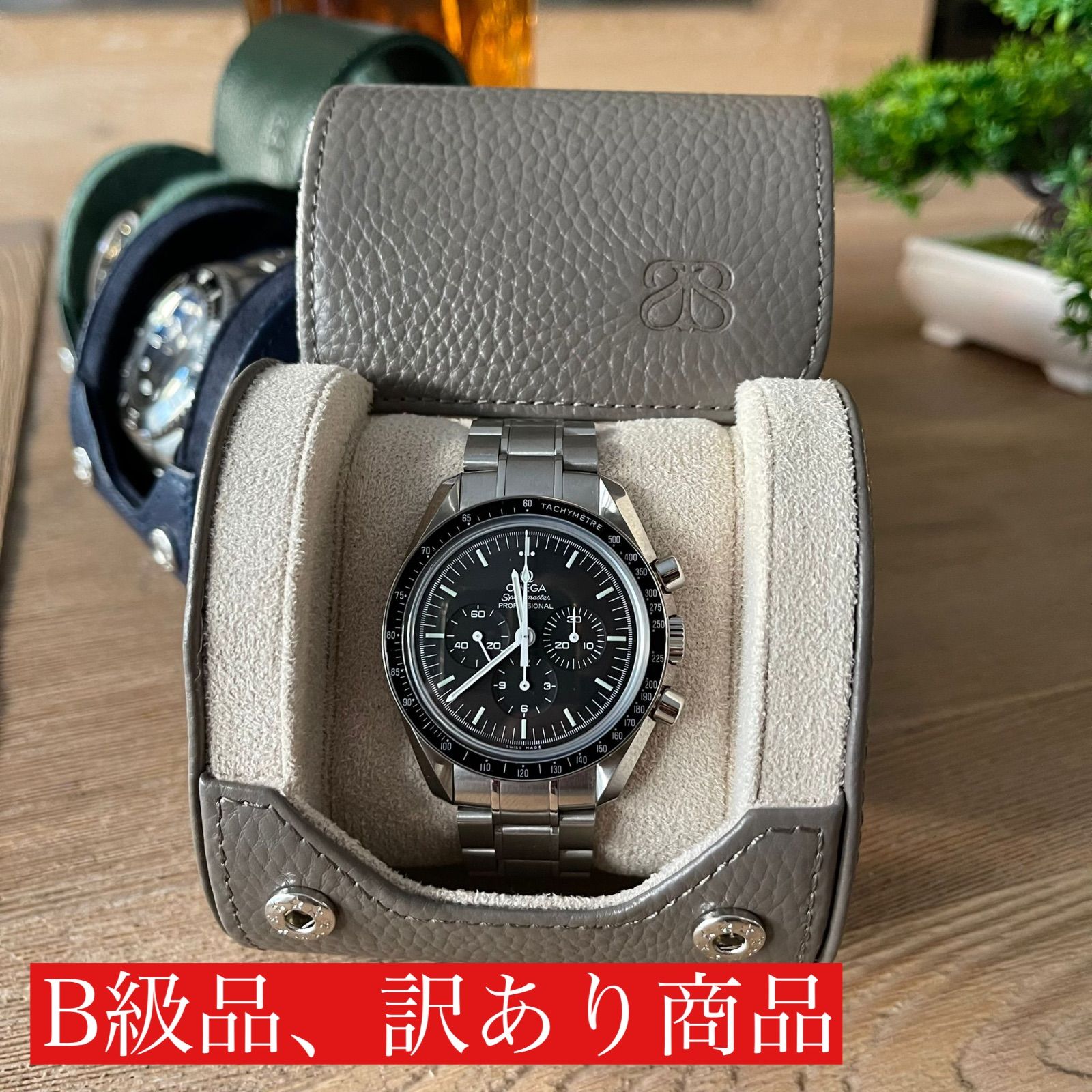 時計ケース ウォッチケース 時計収納 時計ボックス ウォッチボックス 