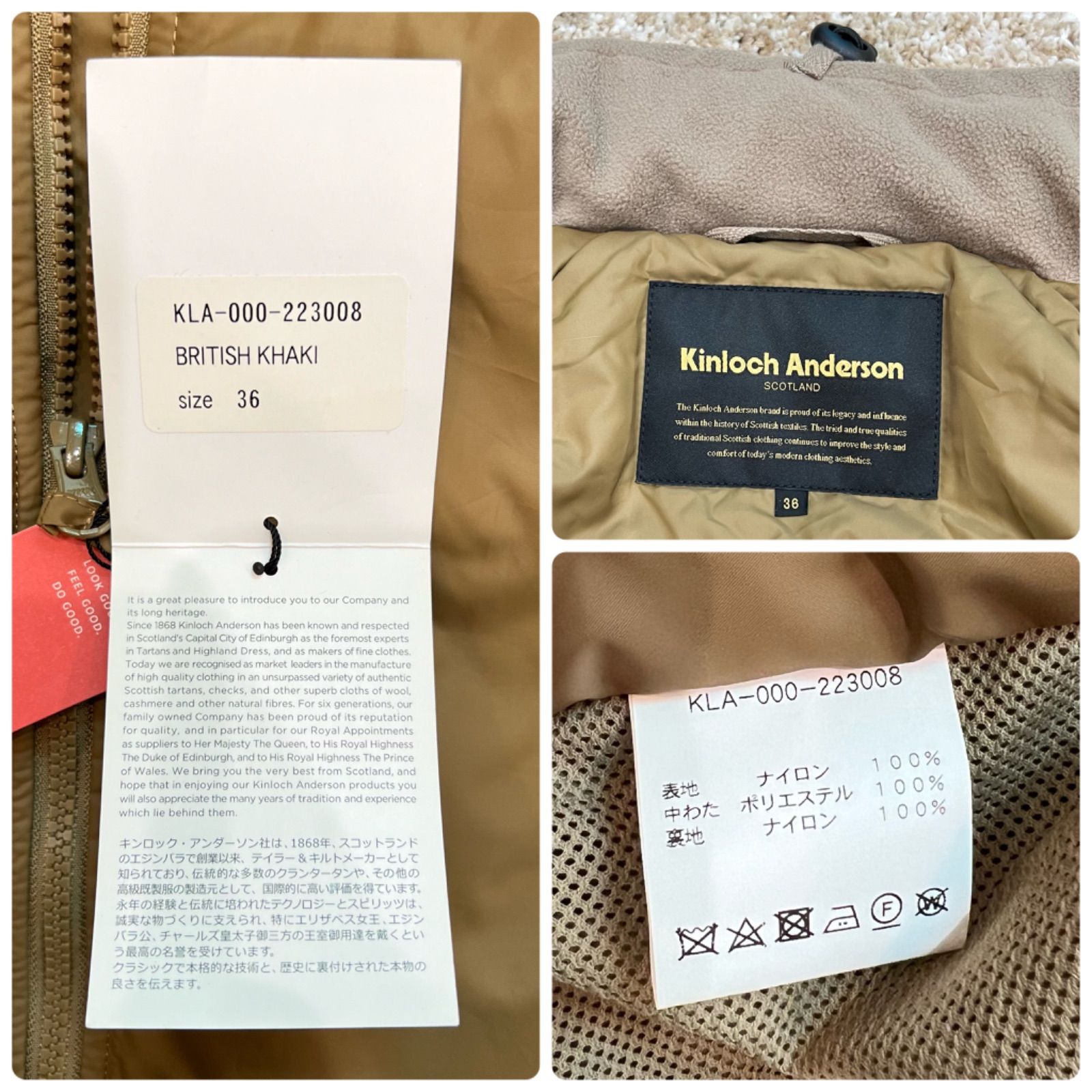 キンロック アンダーソン PCS THERMAL JACKET ブルゾン 36サイズ 