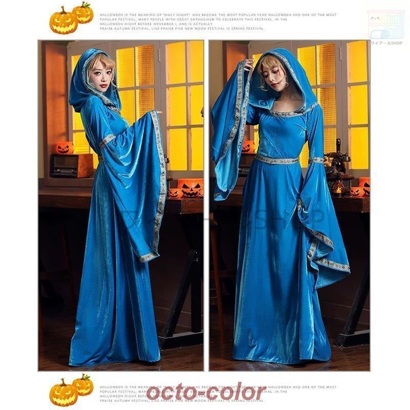 ハロウィン 衣装