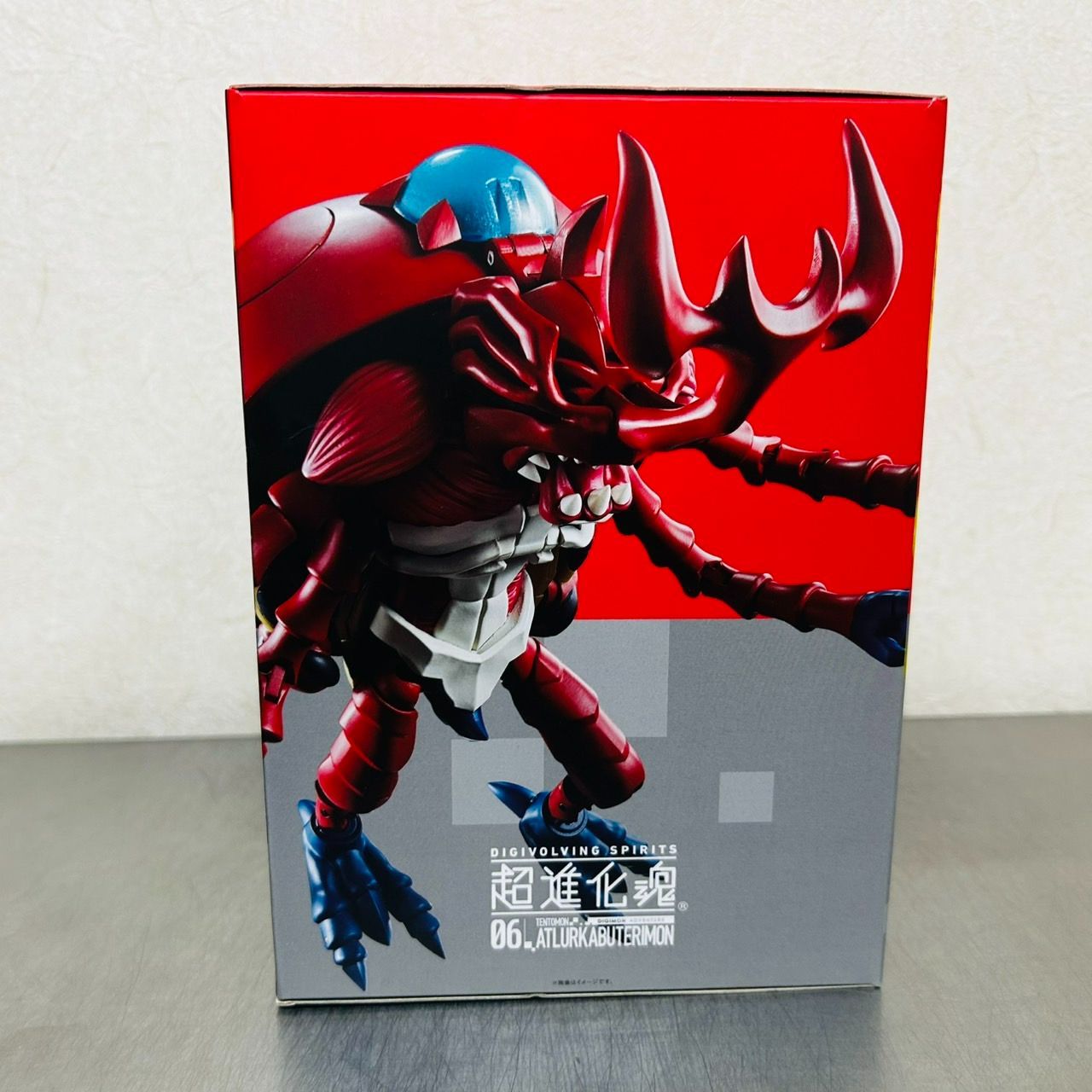 未開封】 超進化魂 デジモン テントモン アトラーカブテリモン