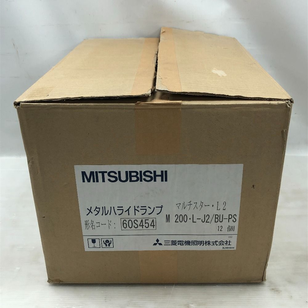 mijuさん専用 Kawasaki ZX6R ZX636 NINJA CU ECM Engine control unit module