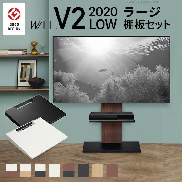 YAMADASELECT(ヤマダセレクト） YFW1600G ヤマダ電機オリジナル テレビ