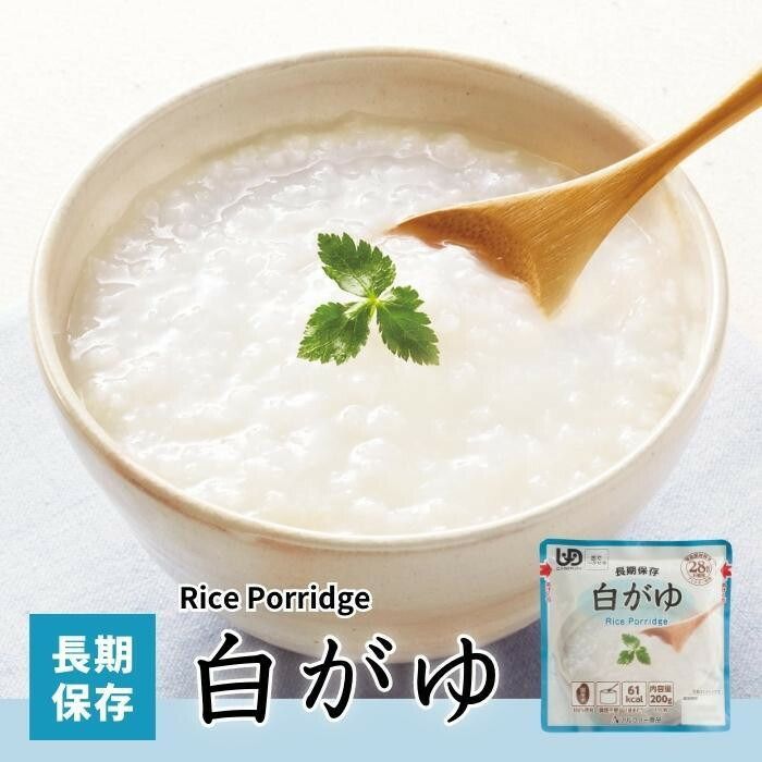 アルファー食品 白がゆRT 200g ×30袋 15156226