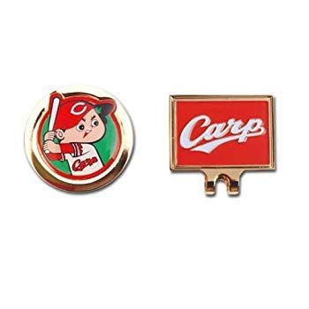 (未使用･未開封品)　広島東洋カープ キャップクリップ＆マーカー wyeba8q 未使用・未開封品) 広島東洋カープ キャップクリップ＆マーカー wyeba8q